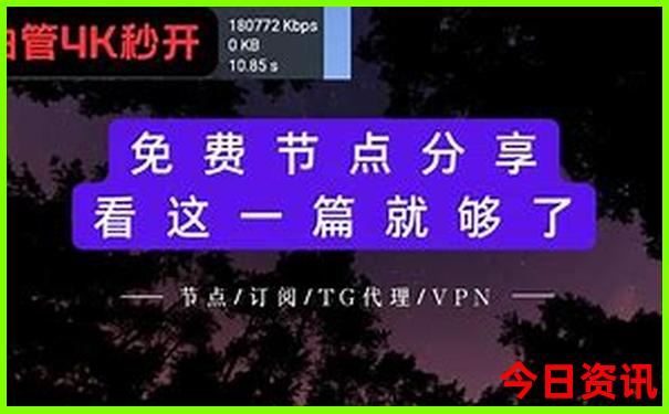 重庆11月份适合旅游吗