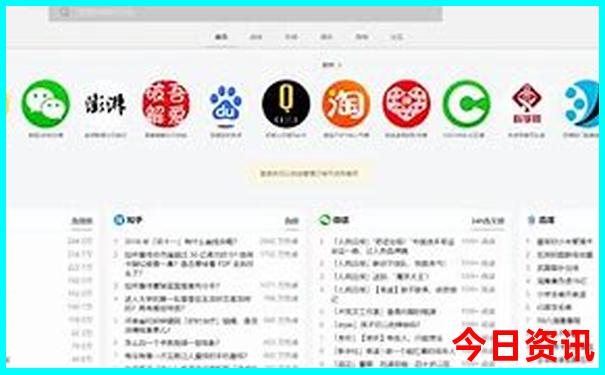 滇西南最佳旅游路线